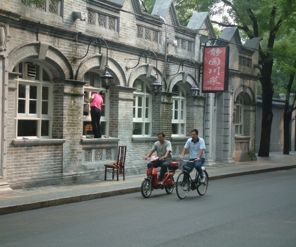 beijing-bicycle